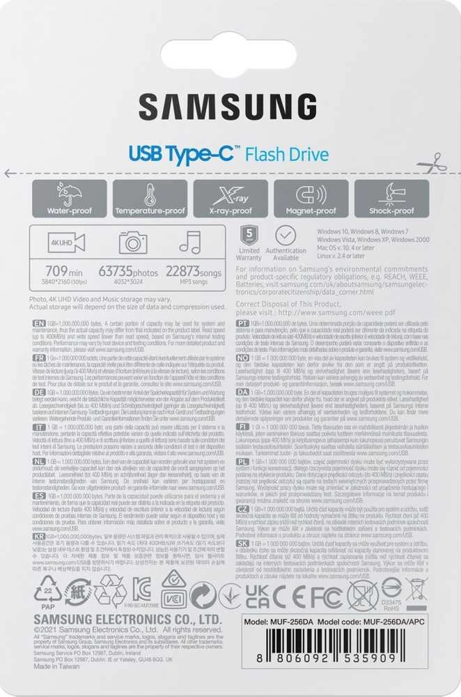 USB laikmena Samsung Drive Type-C™ 256 GB, Mėlynos spalvos