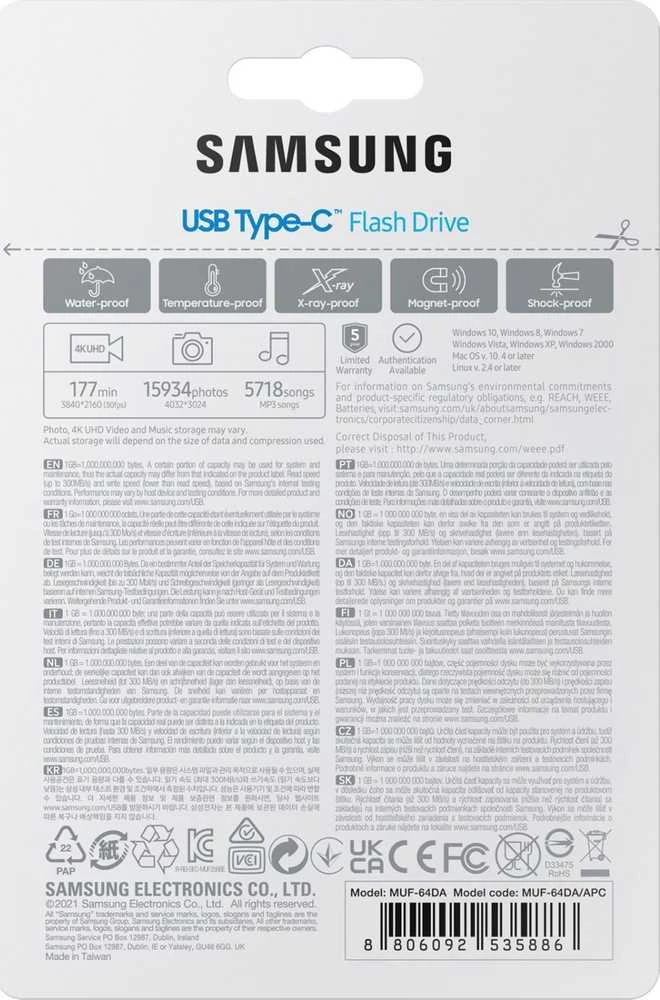 USB laikmena Samsung Drive Type-C™ 64 GB, Mėlynos spalvos