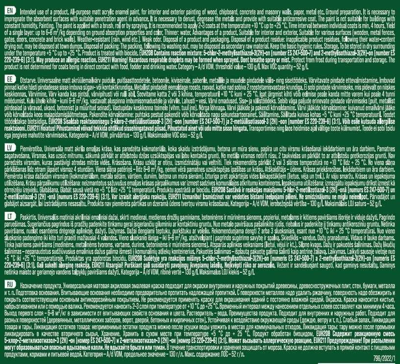 Pentacolor DAŽAI AQUAMEL ŠVIESIAI GELTONI 3 KG MATINIS