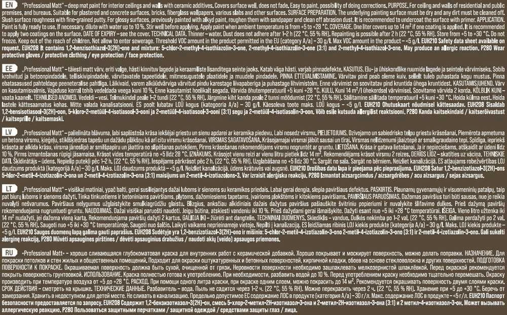 Pentacolor DISPERSINIAI DAŽAI PROFESIONALŪS KILIMĖLIAI