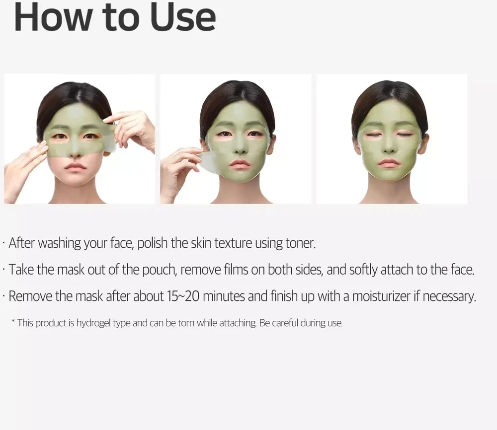Petitfee Artichoke Soothing Hydrogel Calming Sheet Mask For Face, 32 g