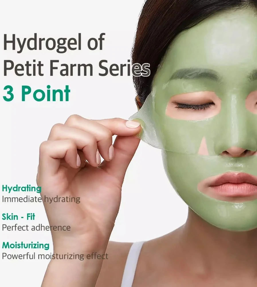 Petitfee Artichoke Soothing Hydrogel Calming Sheet Mask For Face, 32 g
