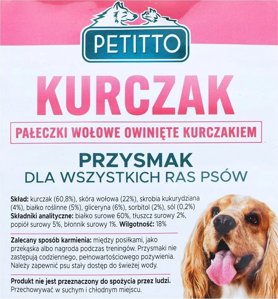 Šunų Skanėstai - Petitto Vištienos Lazdelės 500g