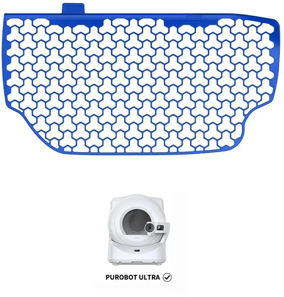 PETKIT Standard Litter Sifter P99031 for PUROBOT ULTRA