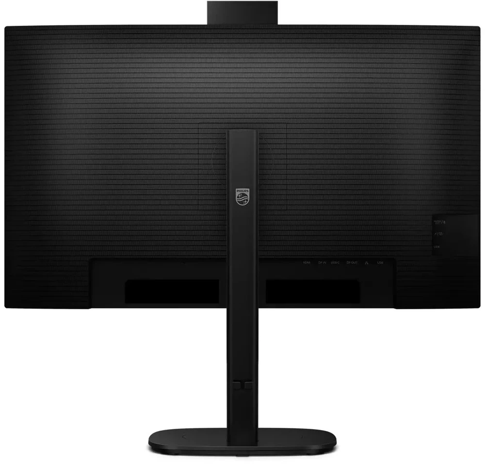 Monitorius „Philips 32B2U3601H/00“ – 100 Hz | QHD | IPS | 31,5 colio