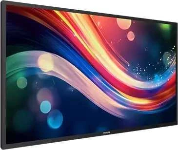 Monitorius PHILIPS 55BDL4050Q 55" 500NITS 24/7
