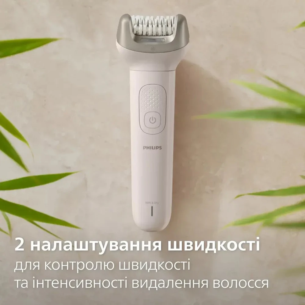Epiliatorius Philips Beauty Set 9900 BRE750/00, su priedų rinkiniu