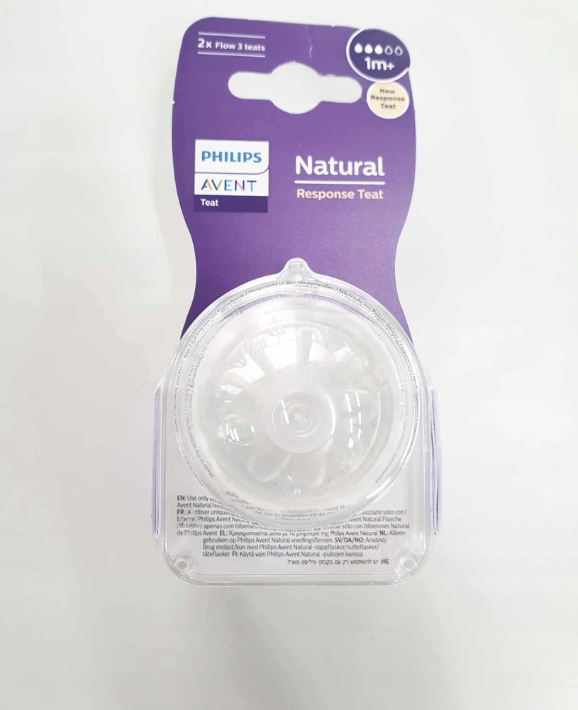 Philips AVENT Natural Response SCY963/02 Kūdikio buteliuko žindukas, padedantis sumažinti pilvo dieglius, Ortodontinis, Antidieglių vožtuvas, 2 vnt.