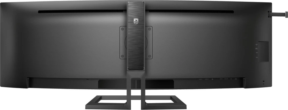 Monitorius Philips 45B1U6900CH, 45"