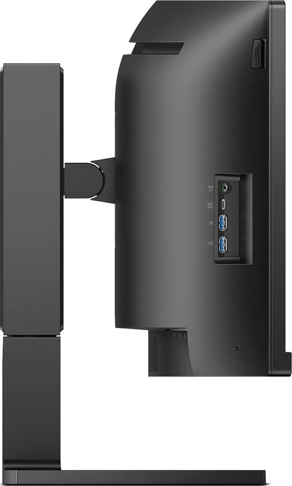 Monitorius Philips 45B1U6900CH, 45"