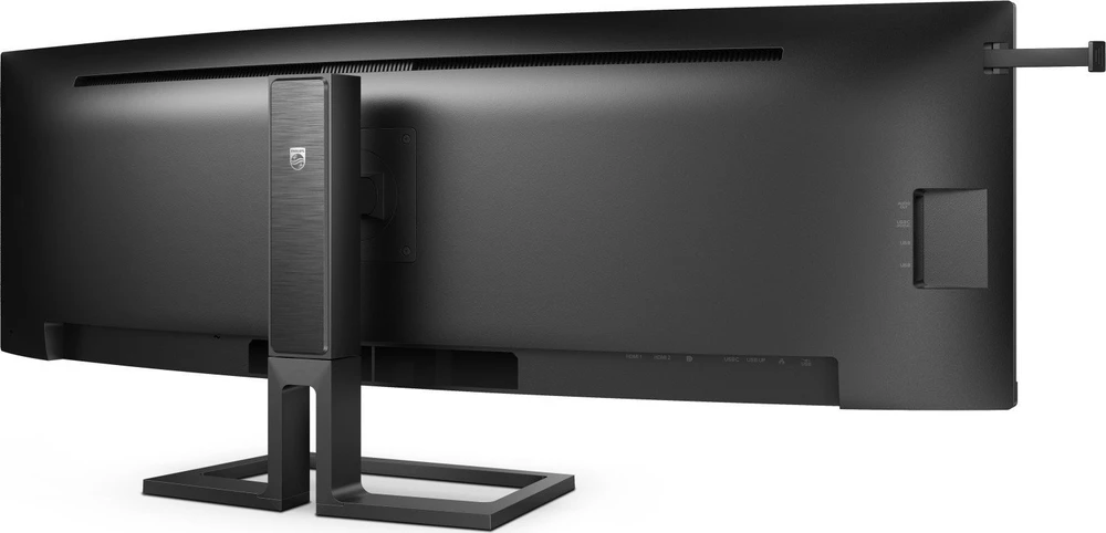 Monitorius Philips 45B1U6900CH, 45"