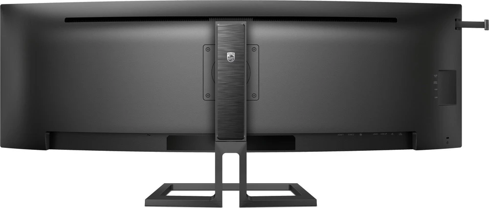 Monitorius Philips 45B1U6900CH, 45"