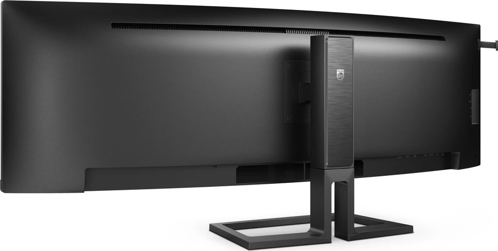 Monitorius Philips 45B1U6900CH, 45"