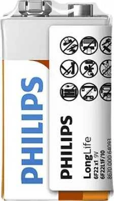 GP Baterija PHILIPS 6F22 9V Longlife