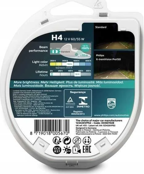 Philips lemputės X-TremeVision +150%, H4, 60/55W, DUO 12342XVPS2