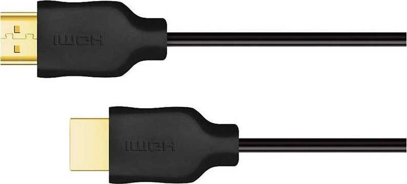 Laidas PHILIPS HDMI M, HDMI M, 3m, juodas SWV5531/00