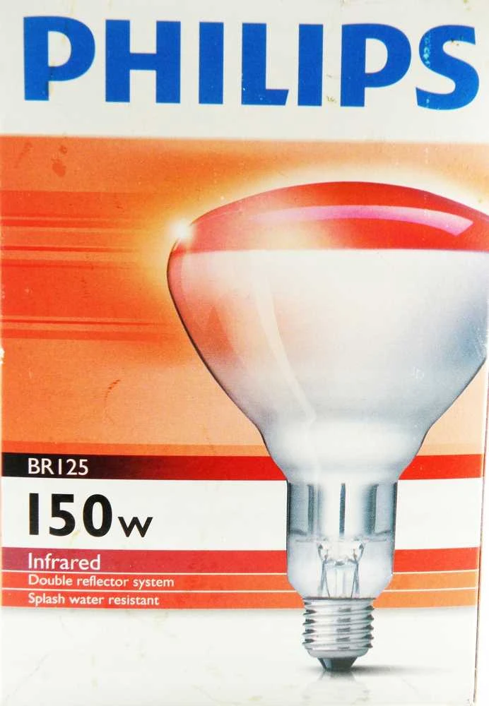 Philips infrared lamp BR125 IR 150W E27 230-250V Raudona