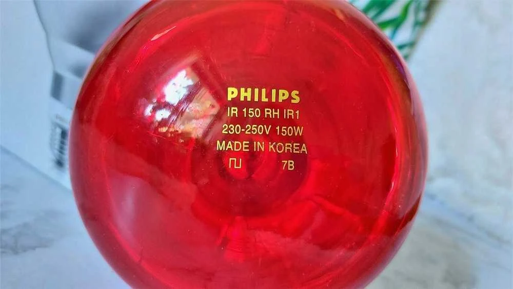 Philips infrared lamp BR125 IR 150W E27 230-250V Raudona