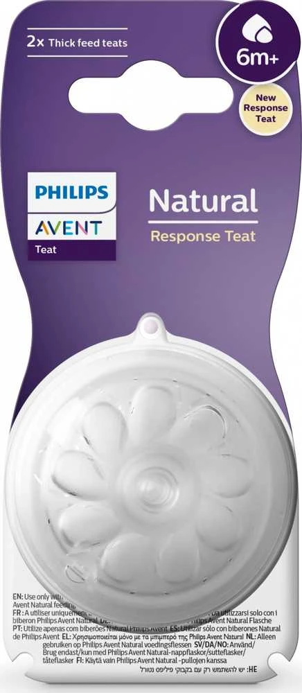 Philips AVENT SCY966/02 Jautrus žindukas natūralus 6m