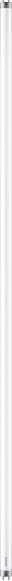 Philips LEMPUTĖ LED T8 16W G13 840 1600LM 1200MM
