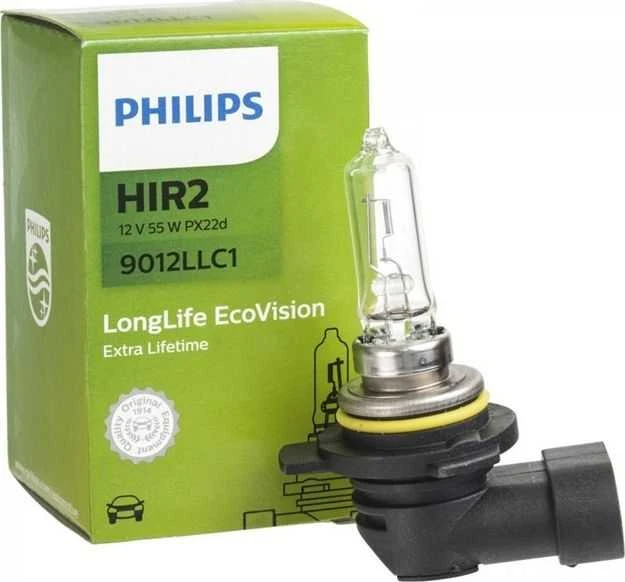 Philips Lemputė HIR2 55W 12V PX22d HIR2 LongLife