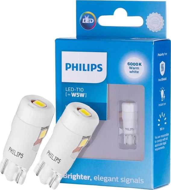 Philips Lempučių komplektas Ultinon Pro6000SI 0.9W 12V W2,1x9,5d W5W LED T10 K4000