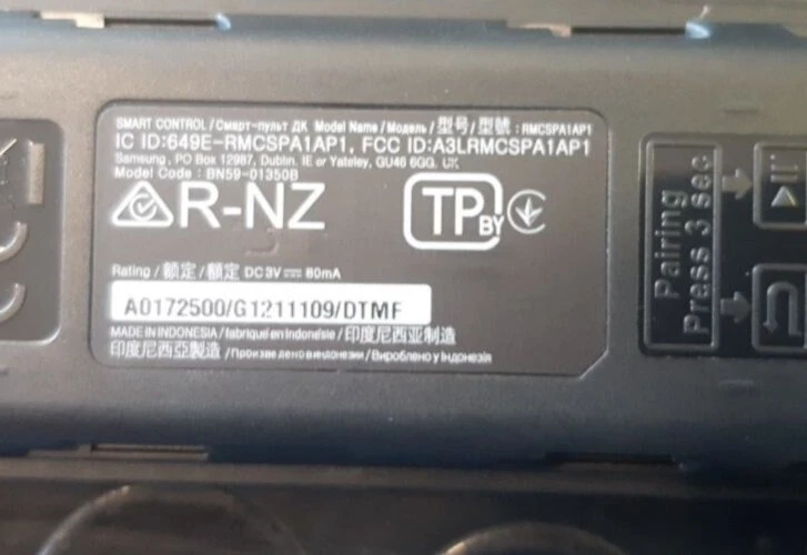 Samsung Nuotolinio valdymo pultas „Smart 2021“ (BN59-01350B)