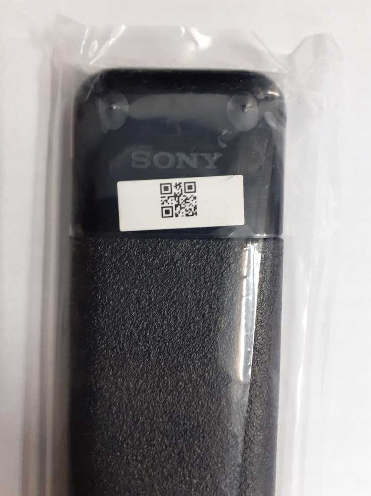 Sony NUOTOLINIO VALDYMO PULTAS (RMF-TX500E) (149355421)