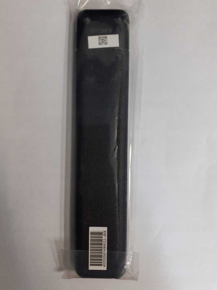 Sony NUOTOLINIO VALDYMO PULTAS (RMF-TX500E) (149355421)