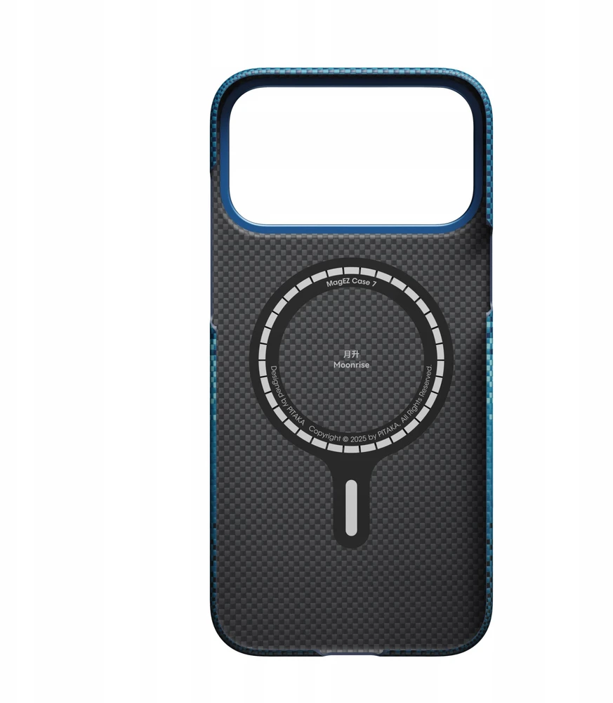 Dėklas Pitaka Ultra-Slim Case, Moonrise - iPhone 17 Pro