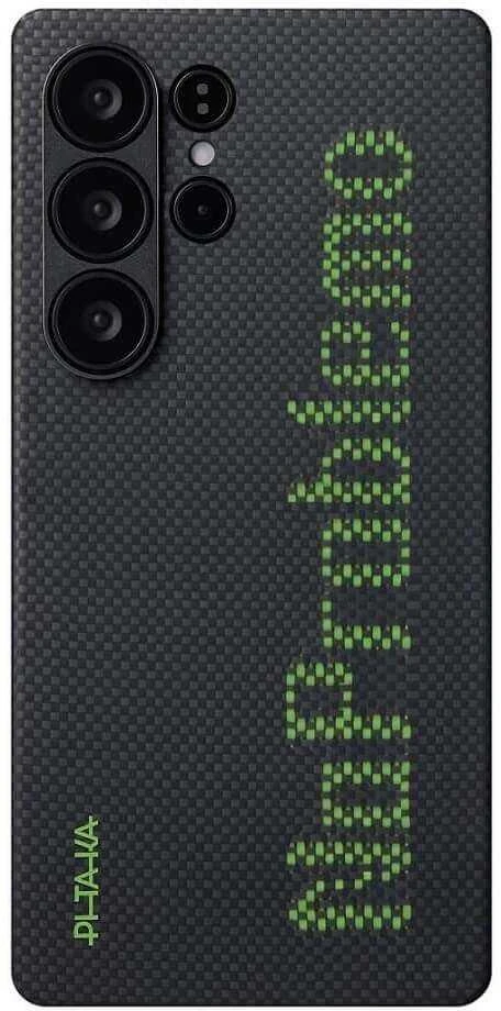 Pitaka Itin plonas dėklas, Paukščių Tako galaktika (PitaTap) - iPhone 16 Pro