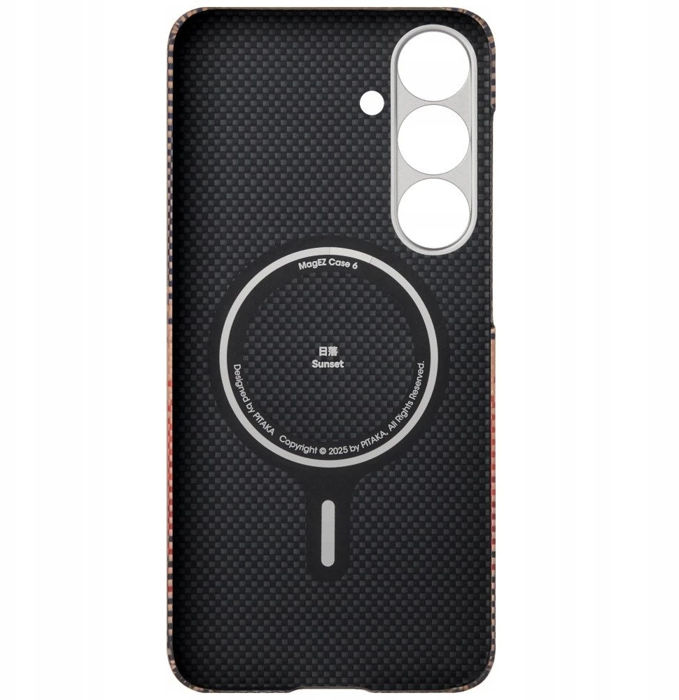 Dėklas Pitaka „Moonrise Touch“ austas „MagSafe“, skirtas „Samsung Galaxy S25 Sunset“