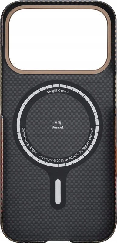 Dėklas Pitaka Ultra-Slim Case, Sunset - iPhone 17 Pro