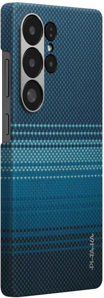 Pitaka lytėjimo austas dėklas, mėnulio pakilimo spalva – Samsung Galaxy S25 Ultra