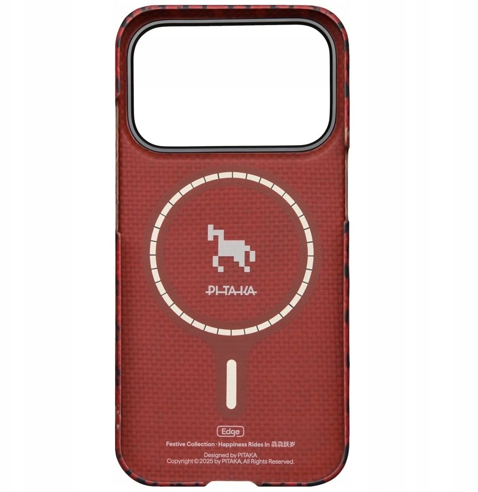 Dėklas PITAKA Edge Case Happiness Rides In do iPhone 17 Pro Max cinnabar steed