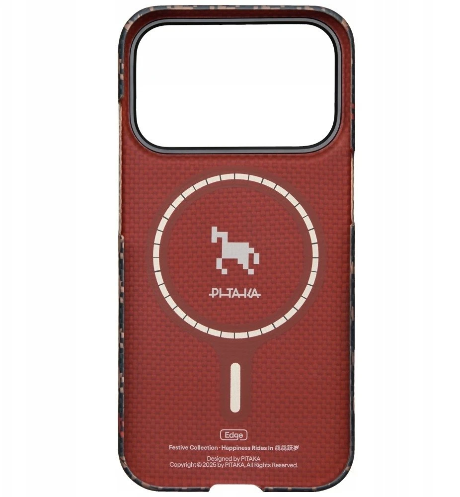 Dėklas PITAKA Edge Case Happiness Rides In do iPhone 17 Pro ebon kylin