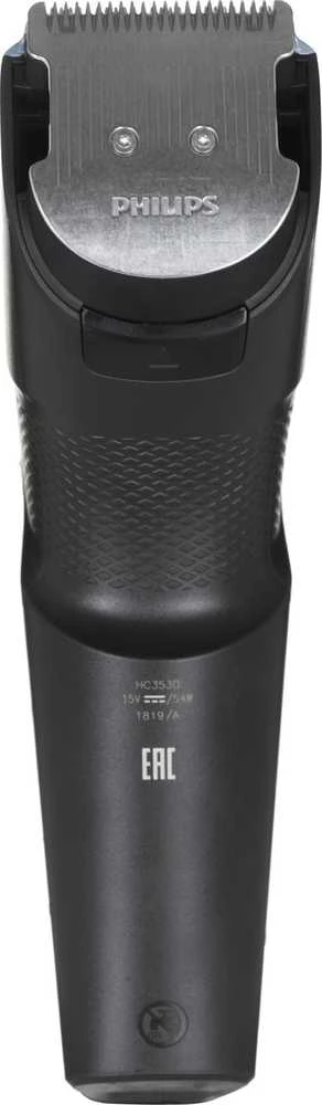 „Philips HAIRCLIPPER Series 3000“ plaukų kirpimo mašinėlė HC3530/15
