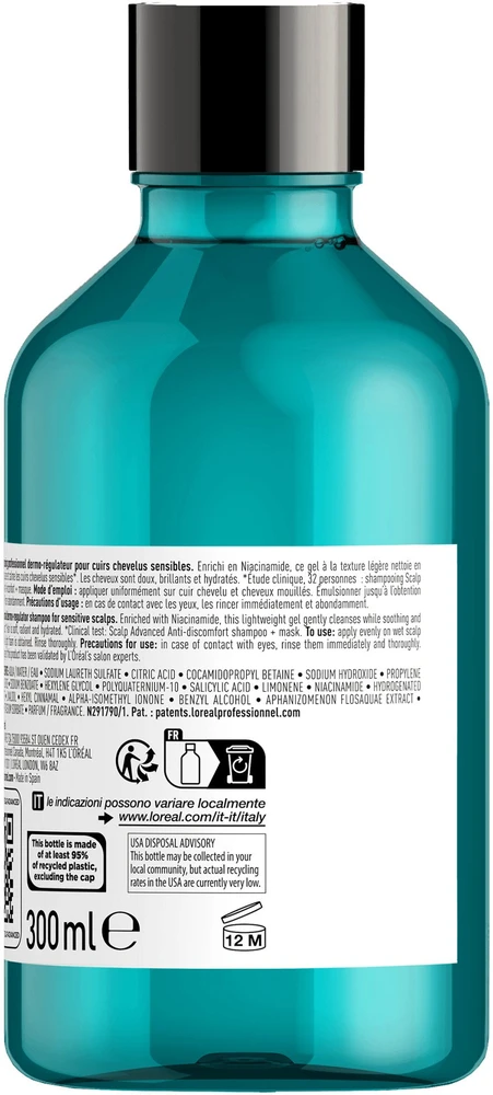 L'Oreal Professionnel Serie Expert Scalp Advanced Hair šampūnas nuo diskomforto, 300 ml