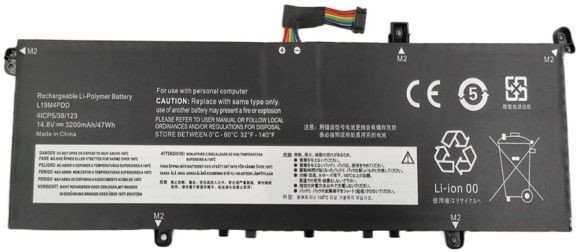 Bateria PNY CoreParts MBXLE-BA0355 dalys zamienne do notatników
