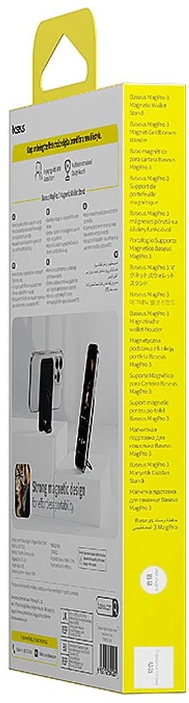 Baseus MagPro 3 magnetinė piniginė su stovu, suderinama su MagSafe - Juoda