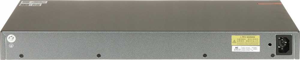 Šakotuvas SWITCH POE RG-CS86-24MG4VS-UP 24 PRIEVADŲ SFP+ RUIJIE