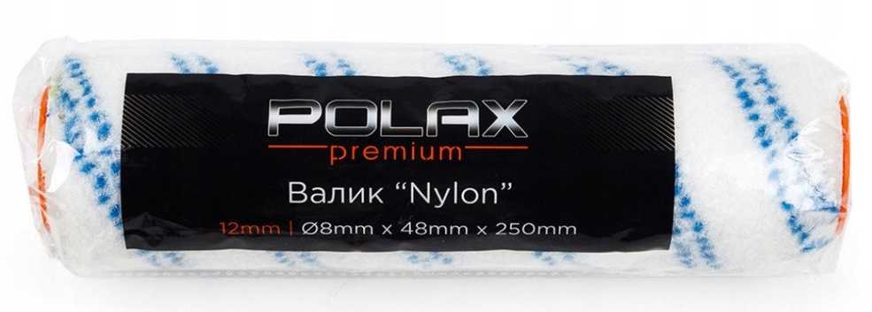 POLAX NAILONO RITINĖLIO ATSARGINĖ DALIS 8x48x250mm