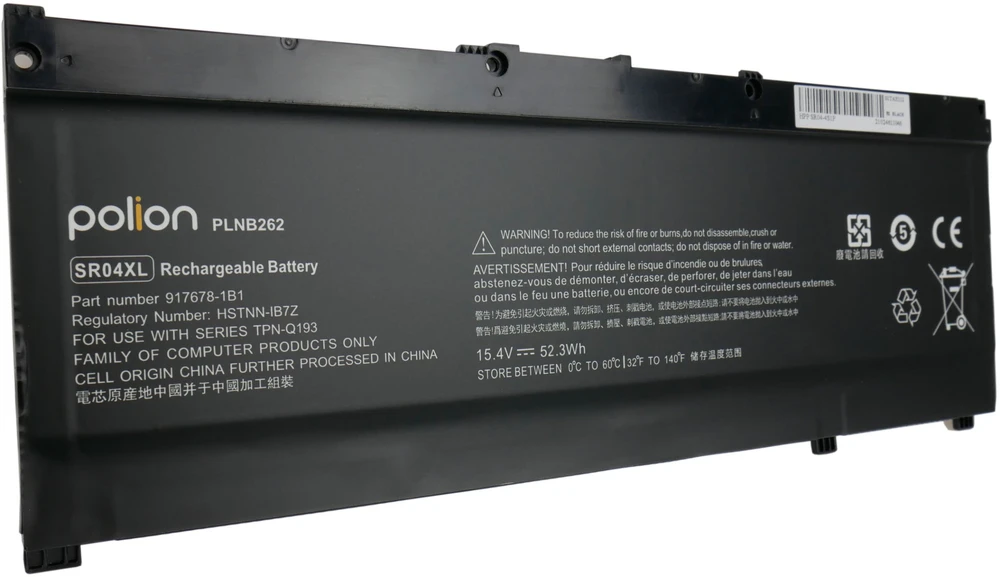 TRX Bateria Polion Bateria do laptopa HP SR04XL Omen 15-CE 17-CB 3400mAh