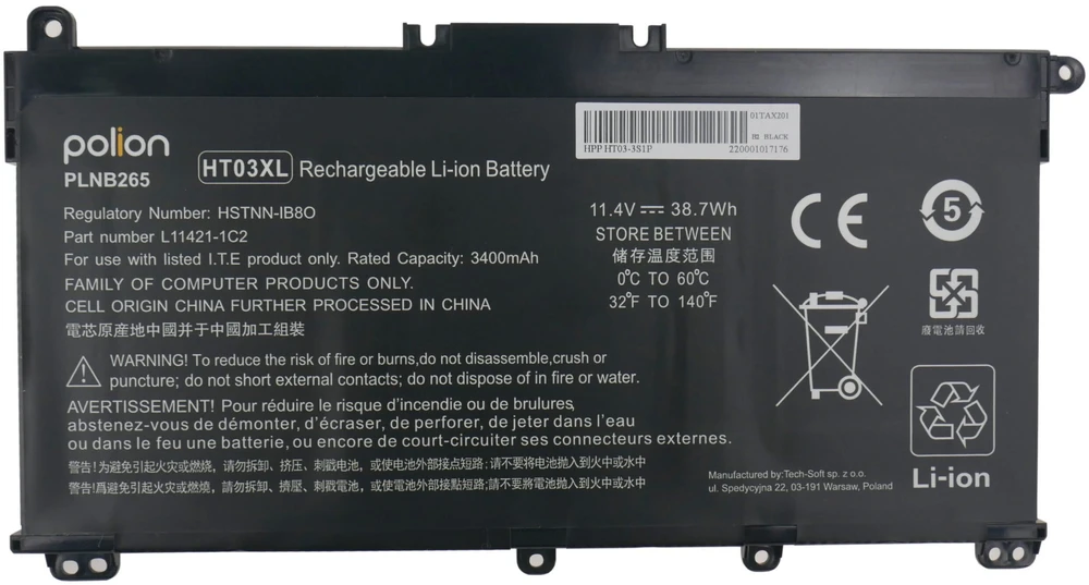 TRX Bateria Polion Polion PLNB265 dalys zamienne do notatników Bateria