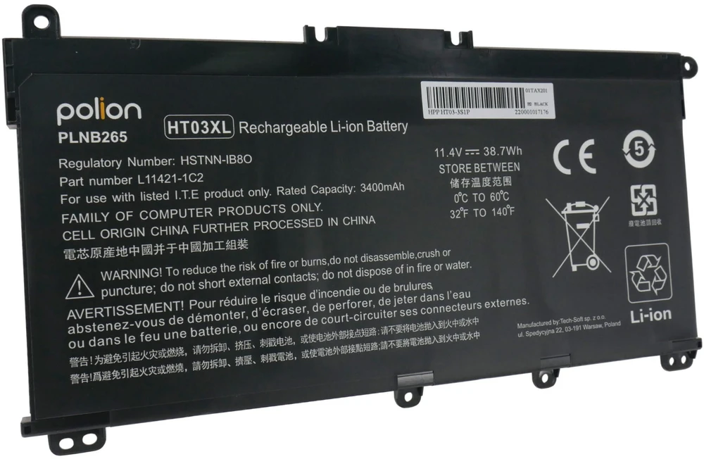 TRX Bateria Polion Polion PLNB265 dalys zamienne do notatników Bateria