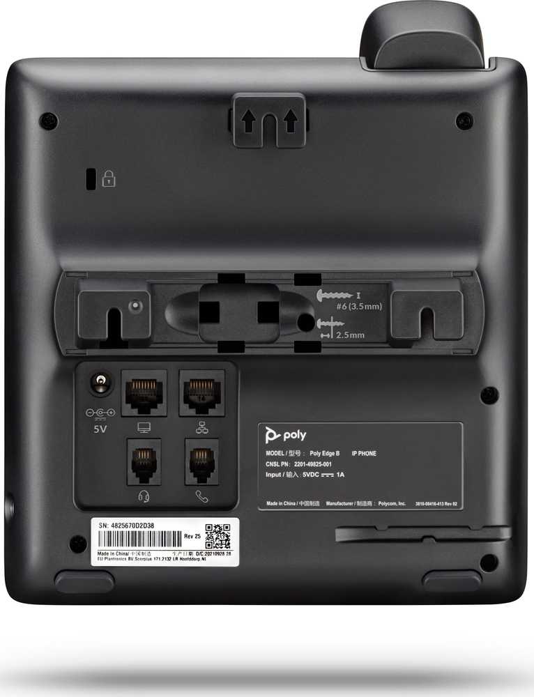 Ausinės „Hewlett Packard“ (HP) „Poly Edge“ maitinimo šaltinis – 5 V / 1 A EMEA regionui – INTL angliškas, europietiškas kištukas