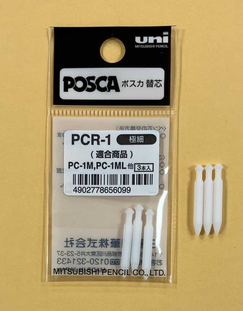 Posca Marker UNI PC-1MC Ersatzspitzen 3x