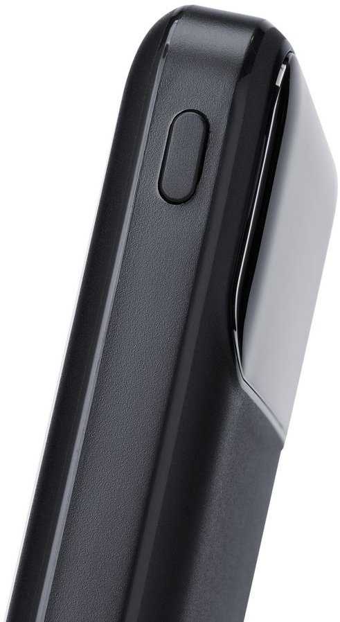 Powerbank RivaCase VA2211 10000 mAh Juodas (VA2211 Juodas)