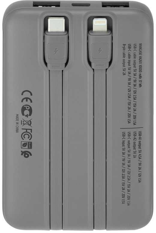 Powerbank RivaCase VA2611 10000 mAh Pilka