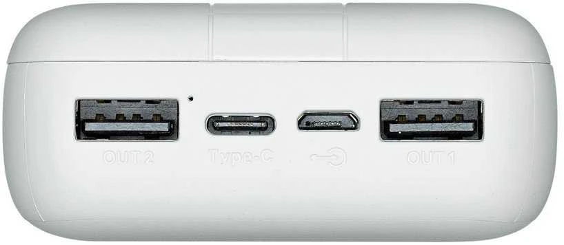 RivaCase VA2081 20000 mAh Baltas Powerbank
